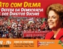 Dilma participa de ato pela democracia e contra o golpe dia 23 em SP